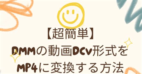 大学生 h 動画|DCV.